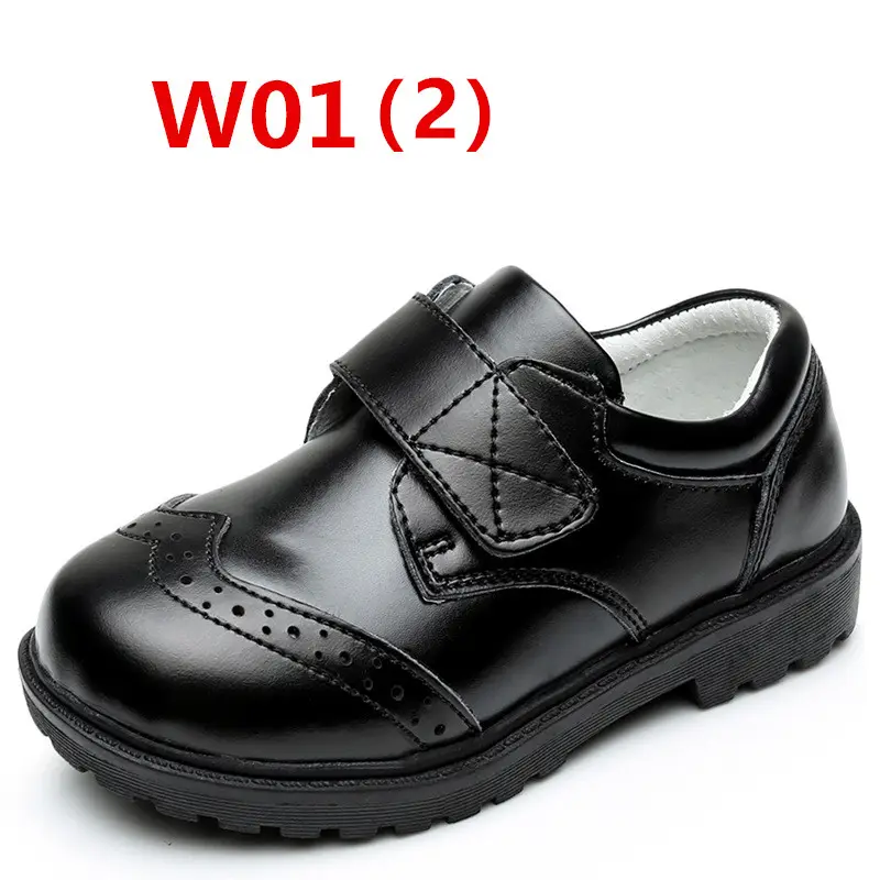 kids school shoes